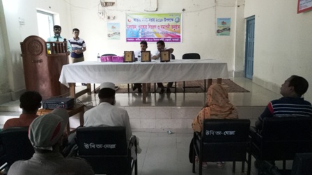 ৬ষ্ঠ দিন নাশুখালী বাজারে মাছ চাষ বিষয়ক আলোচনা সভা