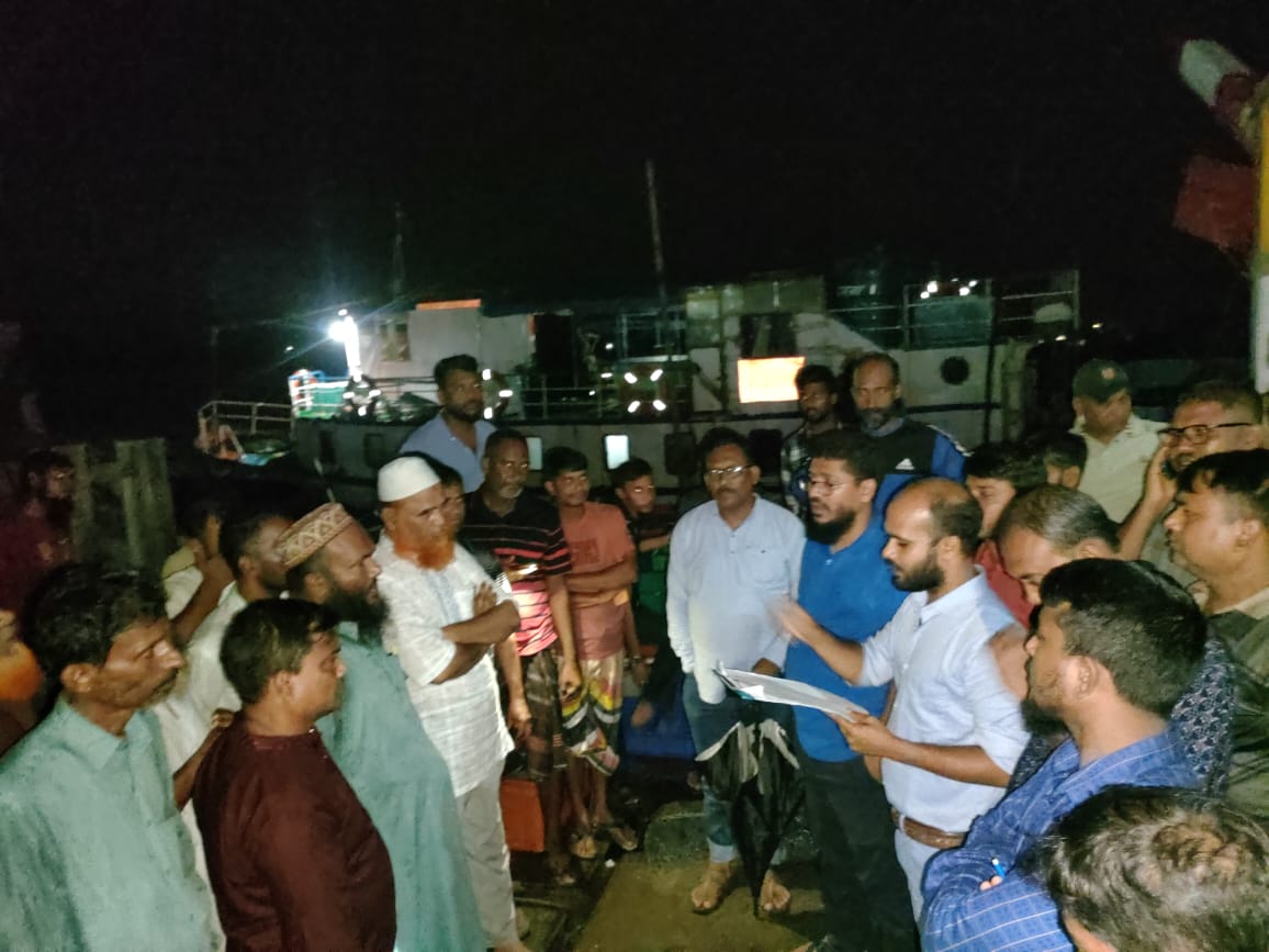 সামুদ্রিক মৎস্য আইন-২০২০ এর অভিযান