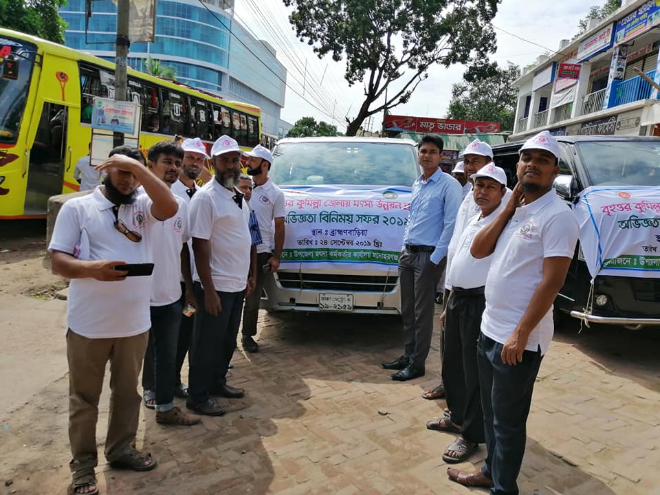 ই-সেবা কেন্দ্র, জেলা প্রশাসন