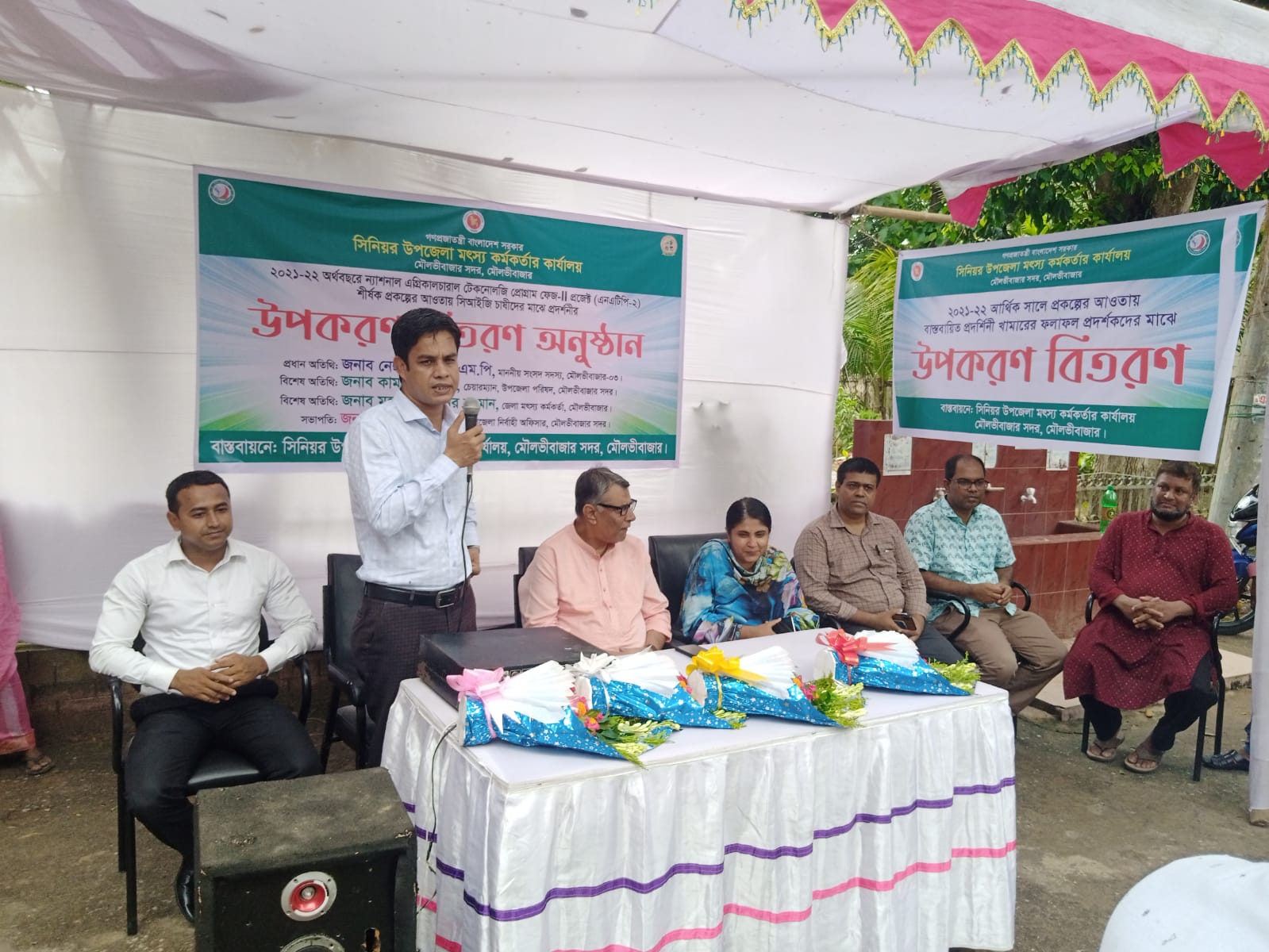 কার্যক্রম ২০২২-২০২৩