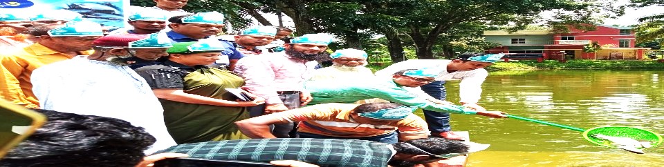 মৎস্য সপ্তাহ-2023 পোনা অবমুক্তি