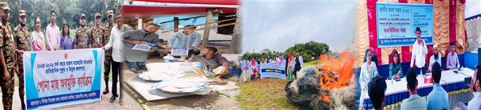 গ্রুপ ছবি