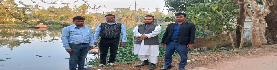 ২৩-২৪ অর্থ মেরামতকৃত কসবা ফেরী নদী মৎস্য অভয়াশ্রম