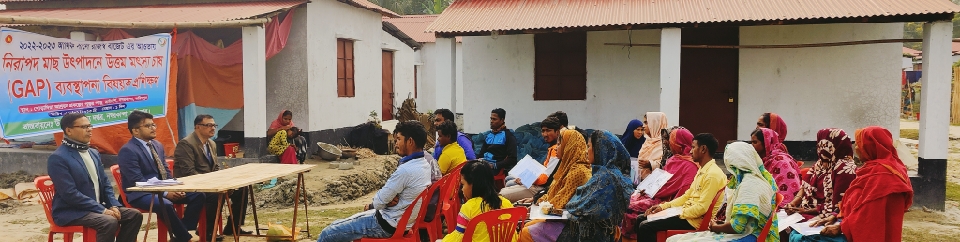 ক্ষুদ্র ঋণ ট্রেইনিং