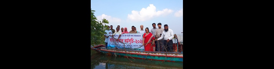 নলডাঙ্গা