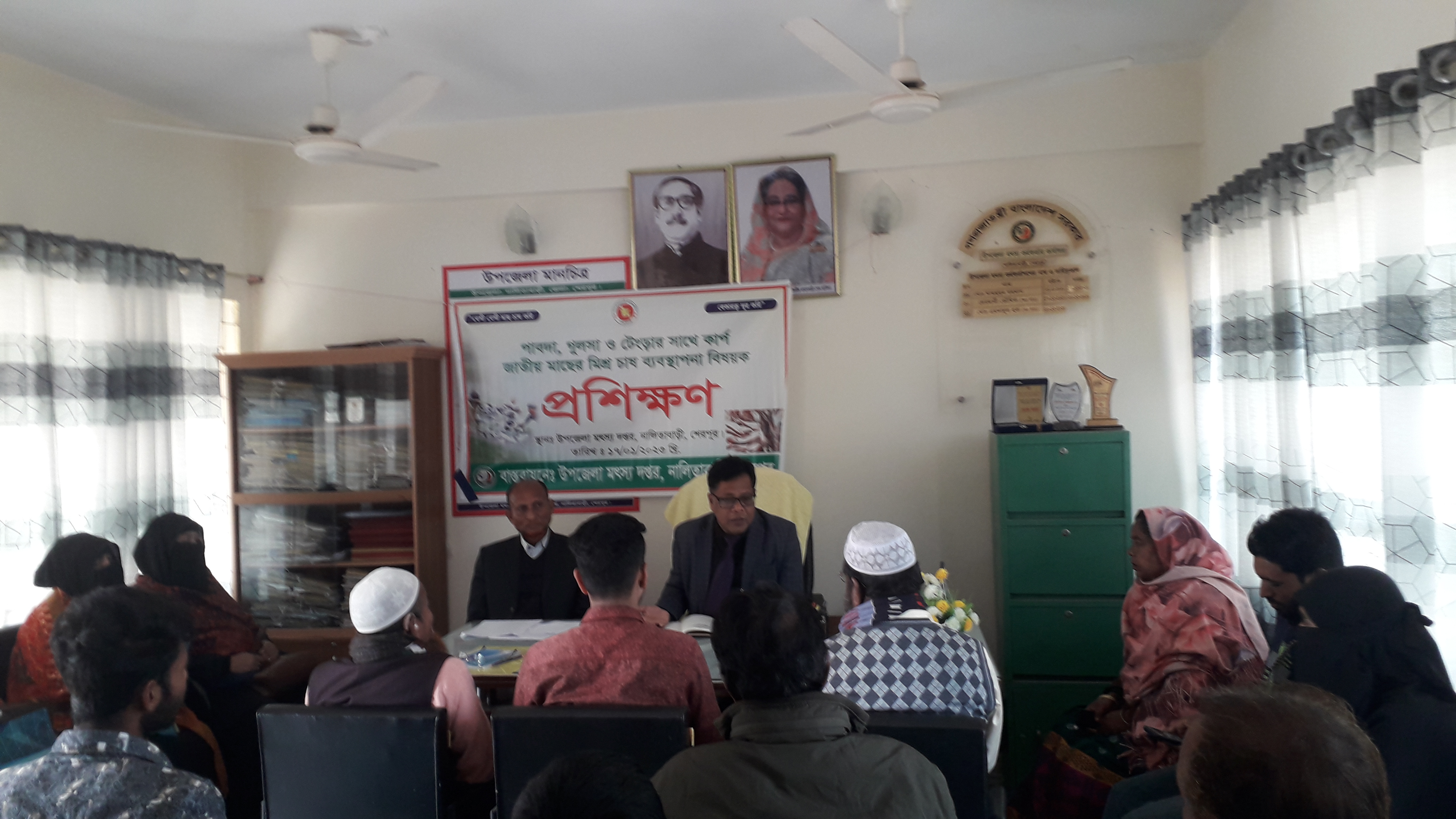 ২০২২-২০২৩ অর্থবছরে রাজস্ব বাজেটের আওতায় গুলশা, পাবদা, টেংড়া মাছের সাথে কার্প জাতীয় মাছের মিশ্র চাষ ব্যবস্থাপনা বিষয়ক প্রশিক্ষণ