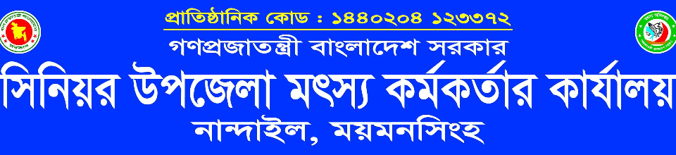 ব্যানার ১