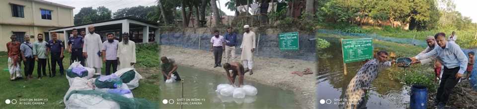 প্রদর্শণী ও আইন বাস্তবায়ন