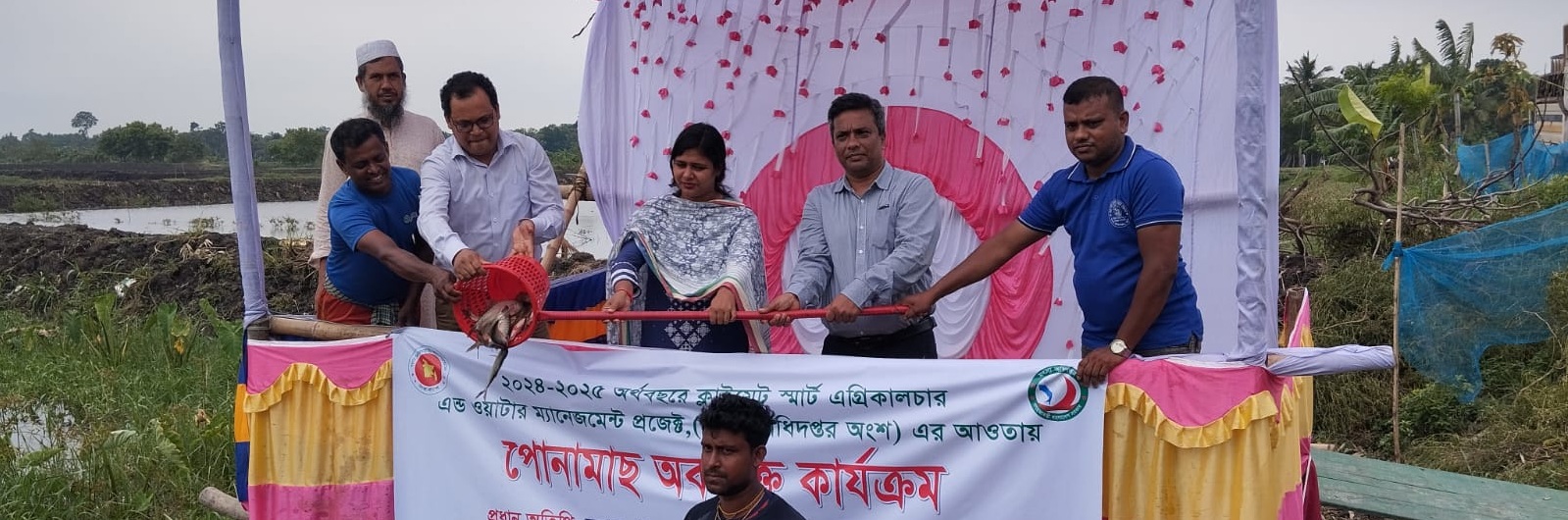 এদ্দস