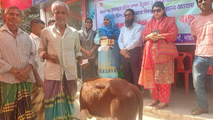 এ আই জি এ বিতরণ