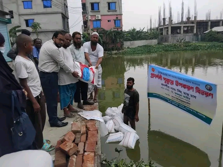 প্রদর্শনী পুকুর