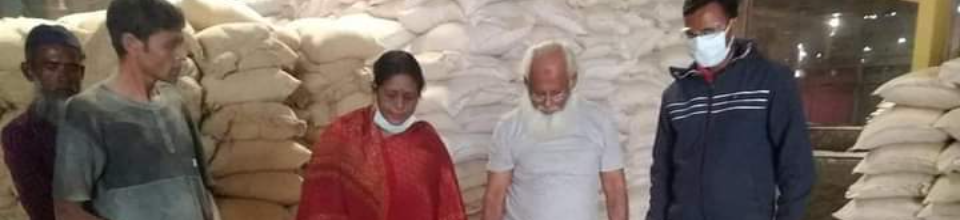 মৎস্য খাদ্য কারখানা পরিদর্শন