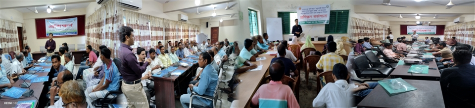 প্রশিক্ষণ