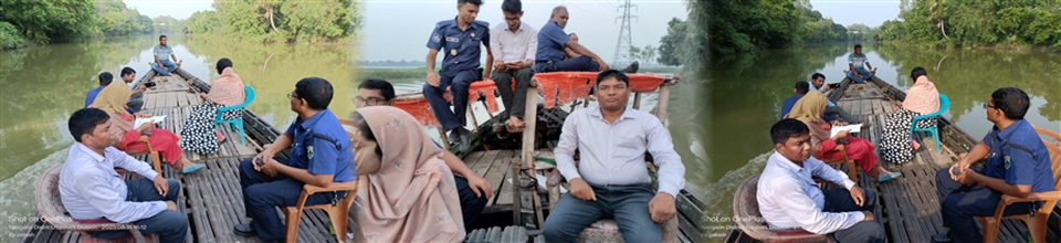 মোবাইল কোর্ট ১