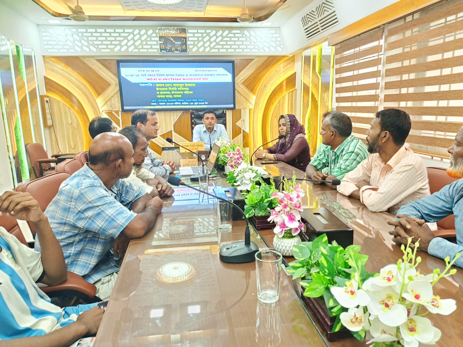 জনসচেতনতামূলক সভা