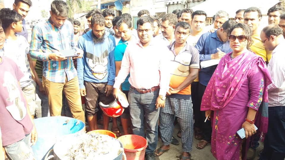 মৎস্য আইন বাস্তবায়ন