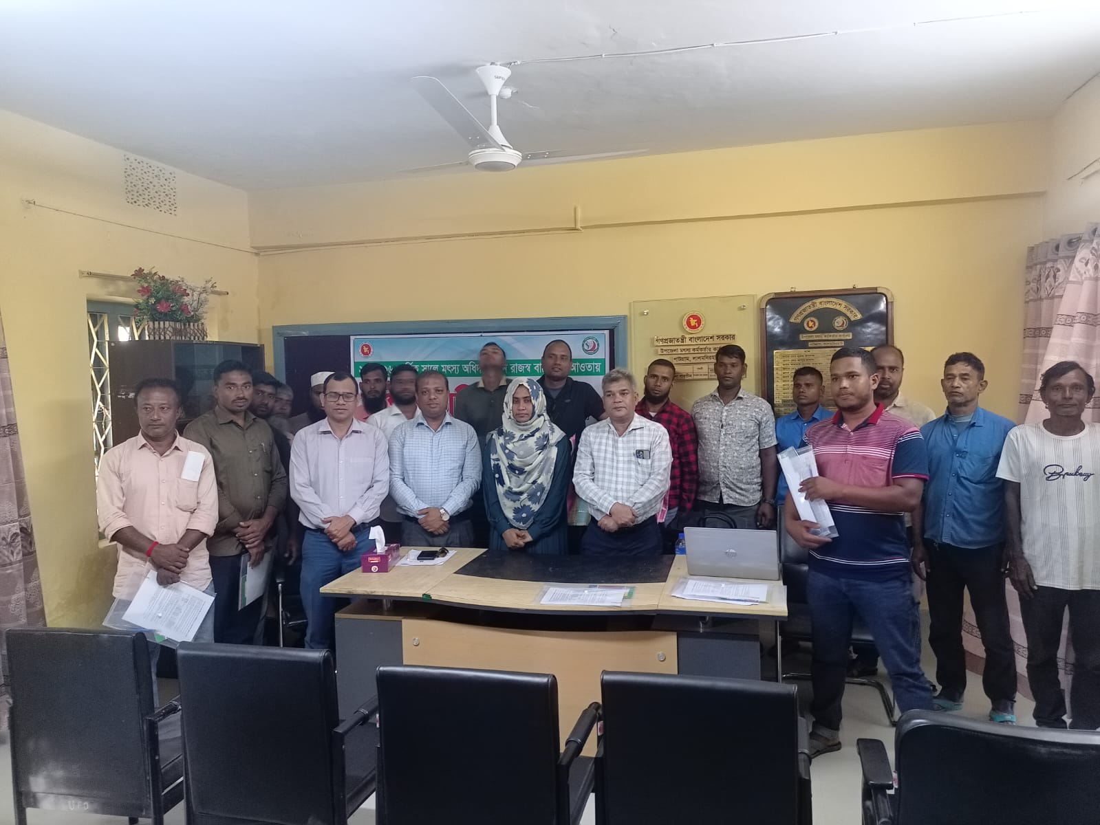 প্রশিক্ষণ