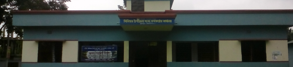 চিত্র 1
