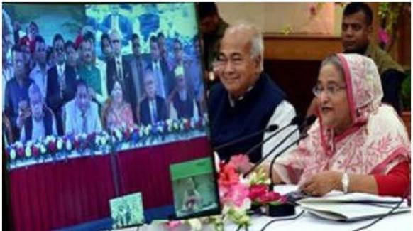 মৎস্য চাষ