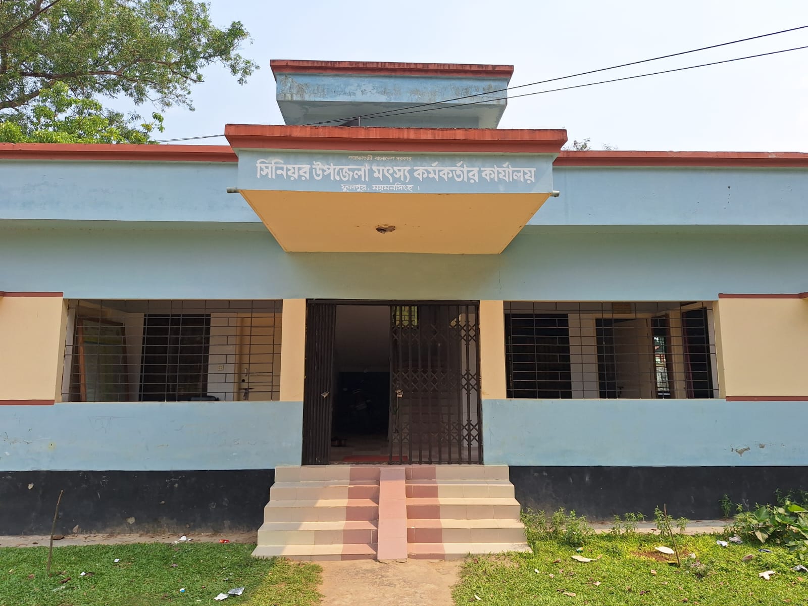 অফিসের ছবি।