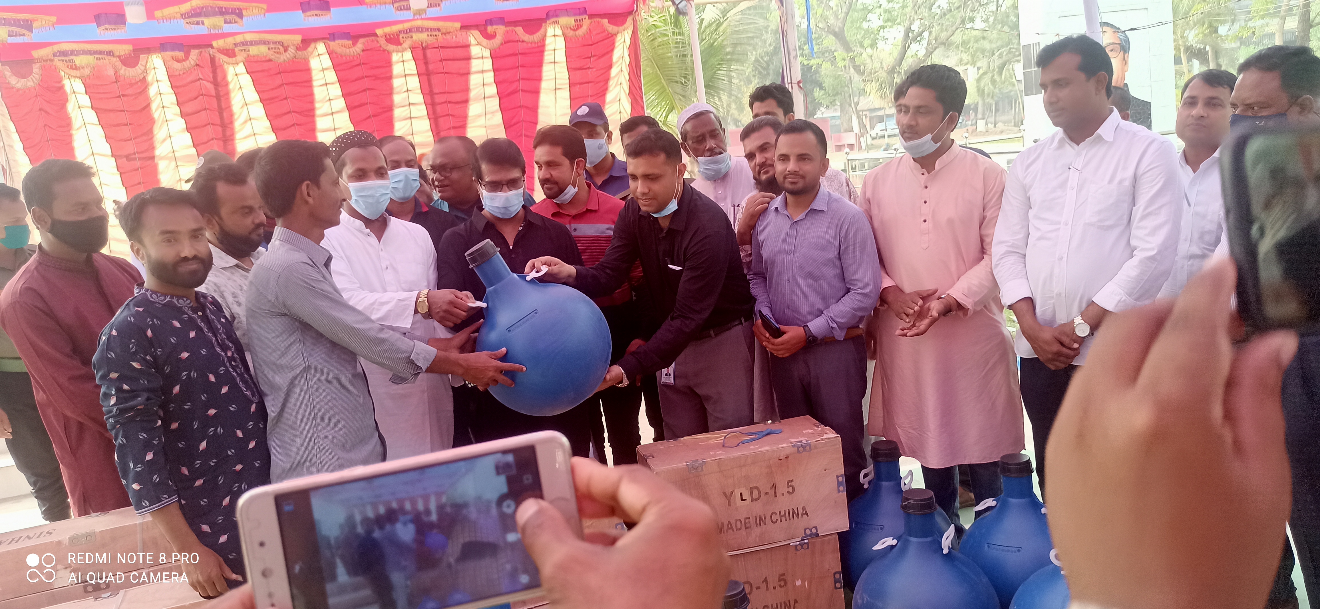 পাম্প মেশিন