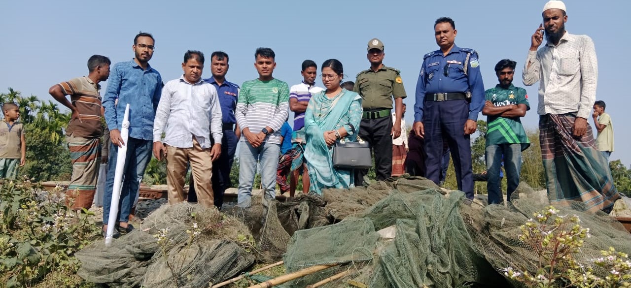 অবৈধ জাল ধ্বংসকরণ অভিযান ২০২৪-২৫