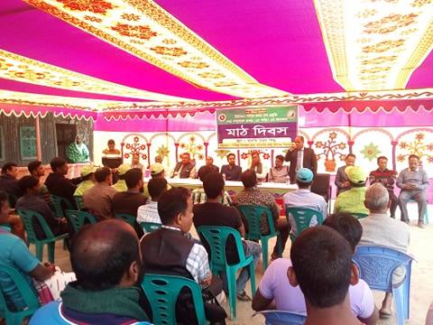 ইউনিয়ন পযায়ে মৎস্য চাষ প্রযুক্তি সেবা সম্প্রসারণ প্রকল্প (২য় পযায়) এর মাঠ দিবসের স্থিরি চিত্র