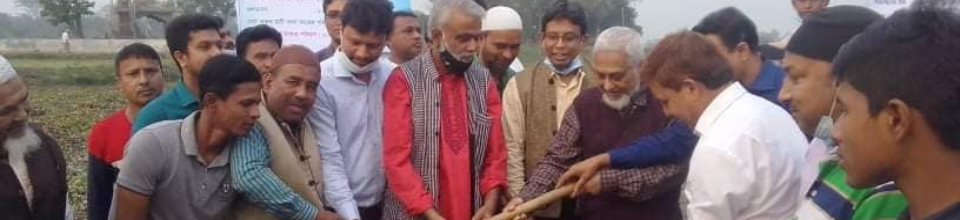 খনন কাজের উদ্বোধন