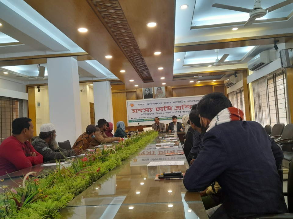 প্রশিক্ষন