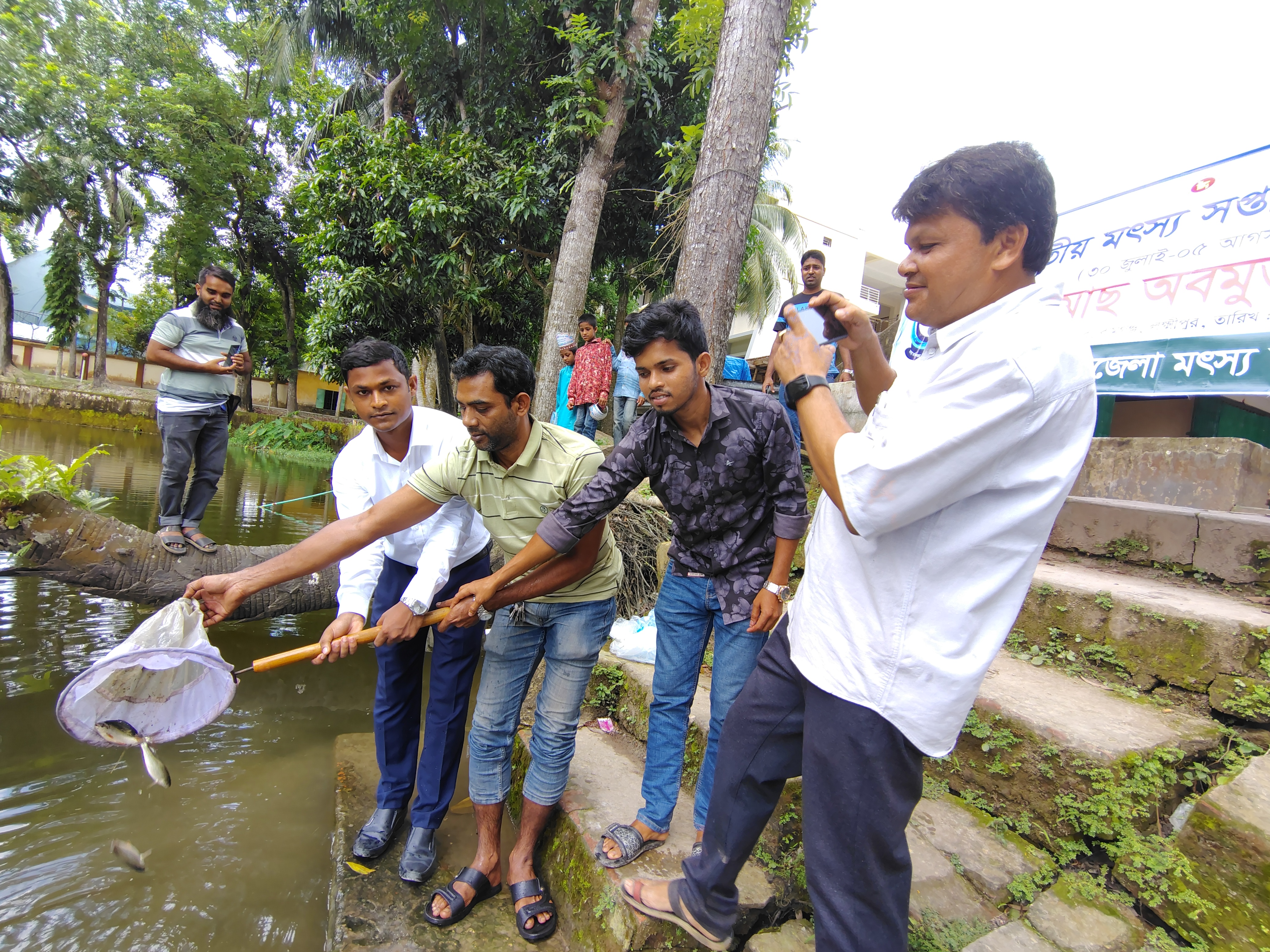 ফটোগ্যালারি
