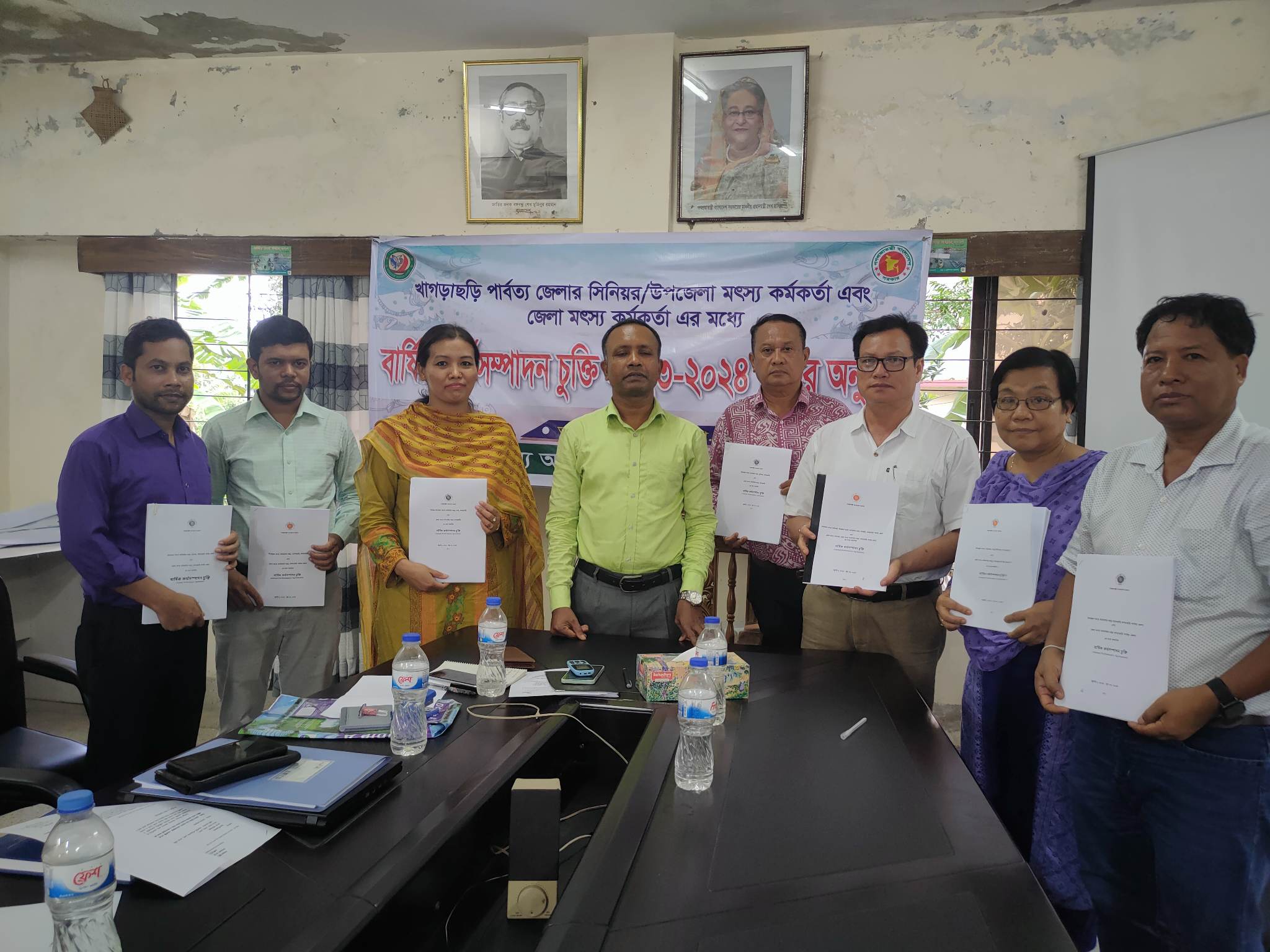 এপিএ চুক্তি ২০২৩-২৪ সম্পাদন