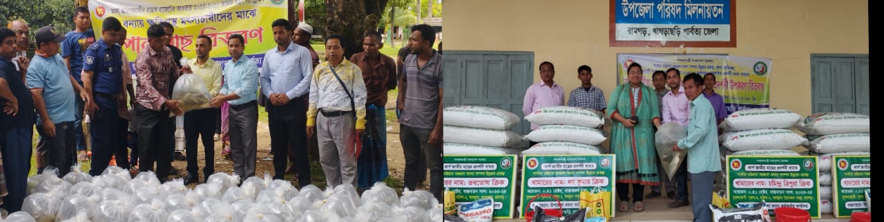 পোনা অবমুক্তকরণ