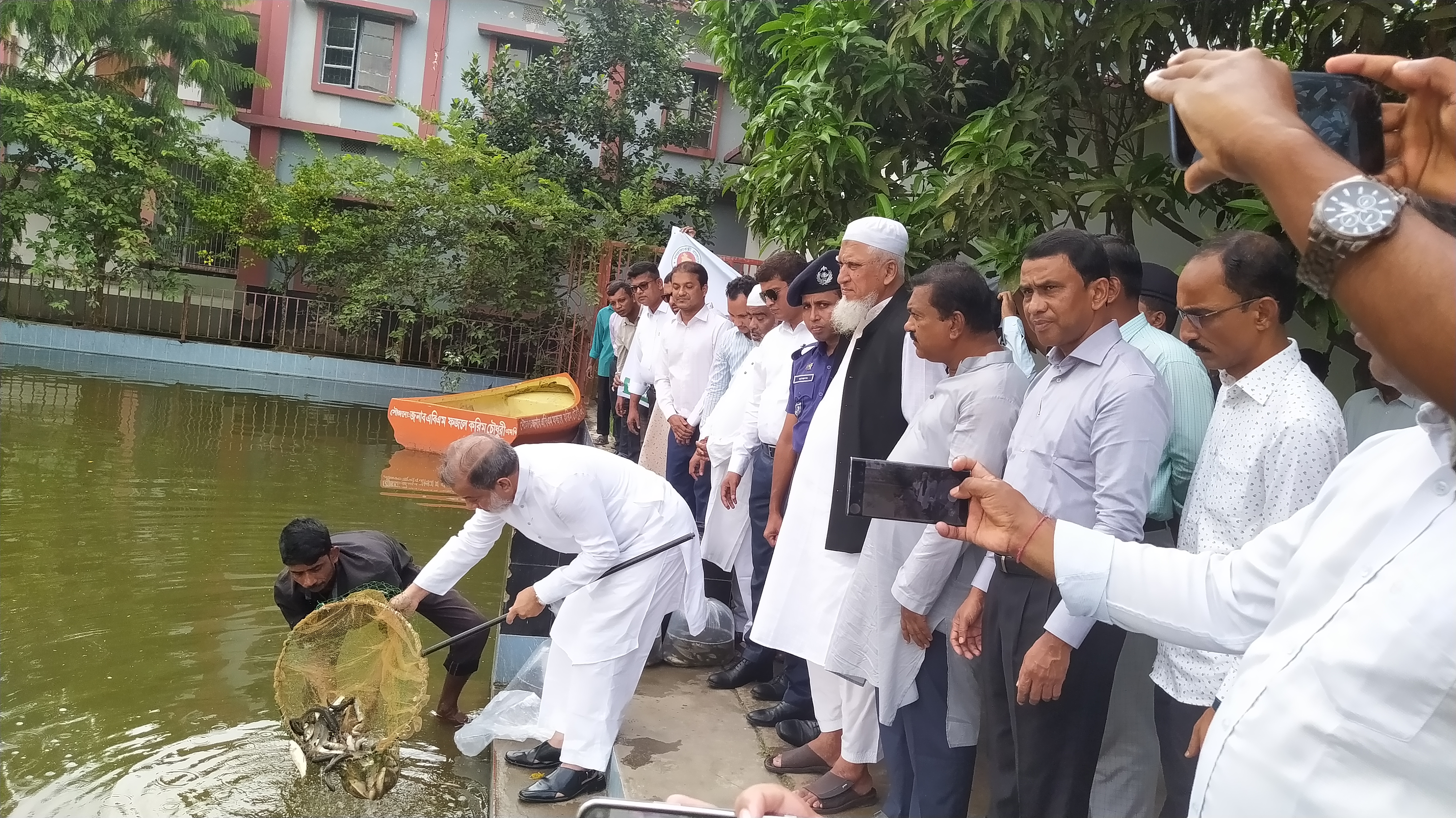 পোনা অবমুক্তি