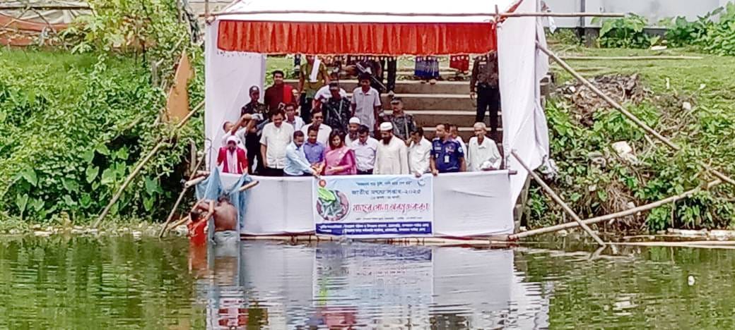 জাতীয় মৎস্য সপ্তাহ-২০২৫