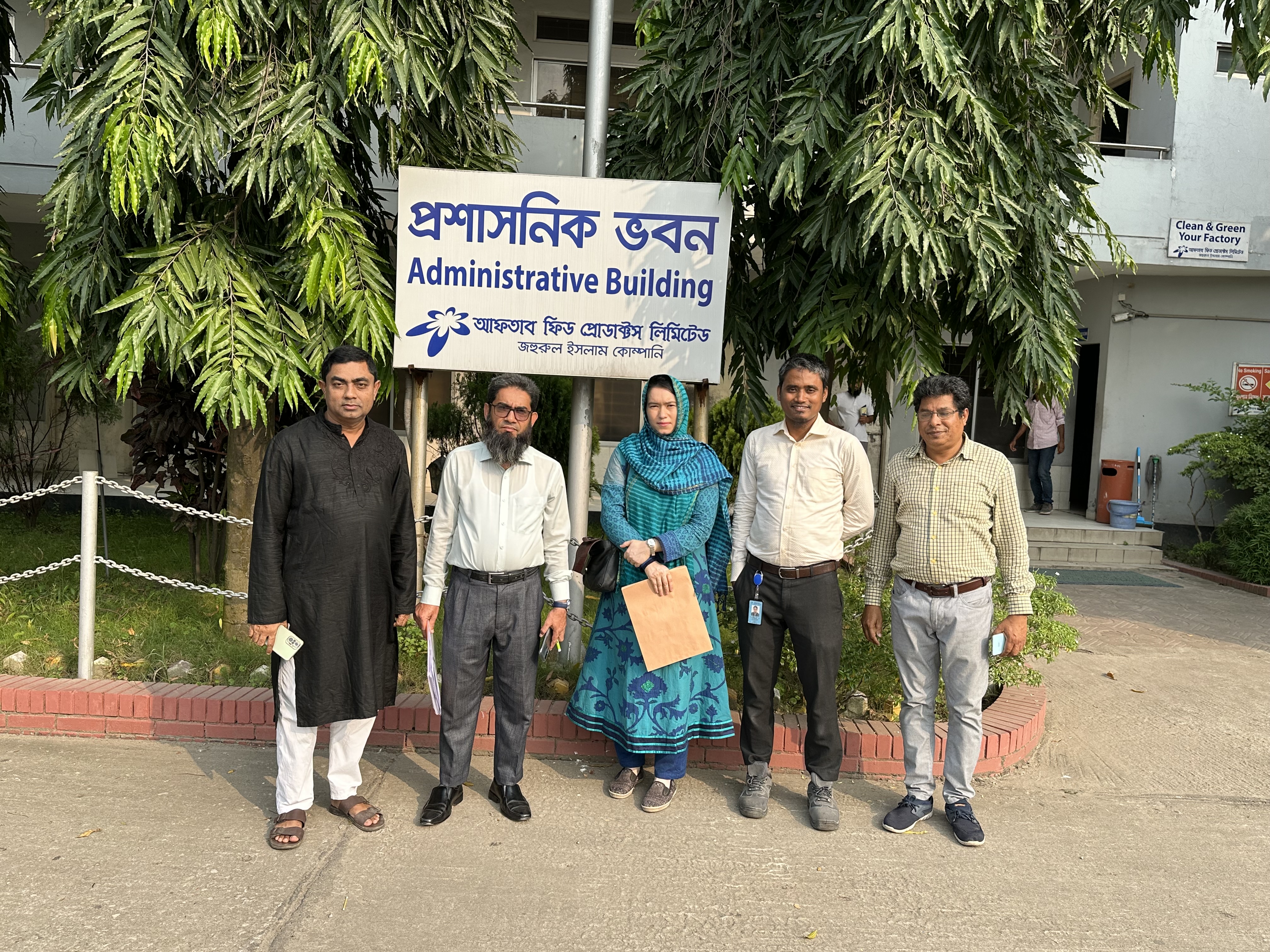 মৎস্য খাদ্য কারখানা পরিদর্শন