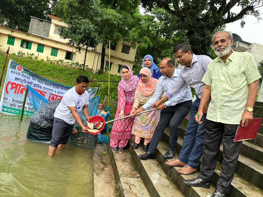 পোনামাছ অবমুক্তকরণ ২০২৩-২৪