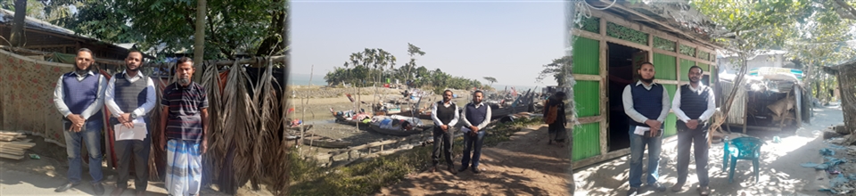 সুফলভোগী যাচাই-১