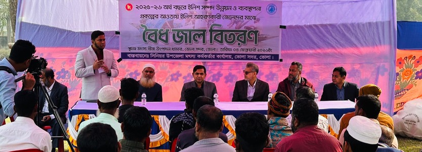 প্রথম