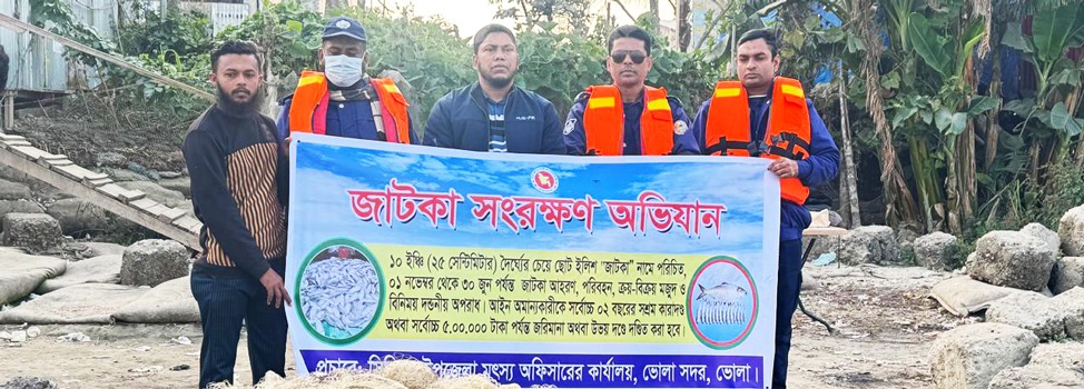 ১