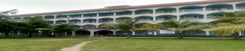 ব্যানার-০১