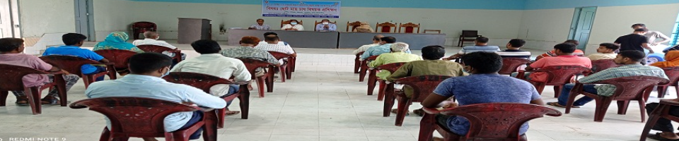 ট্রেনিং