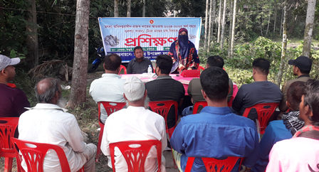 মৎস্যচাষীদের প্রশিক্ষণ প্রদান