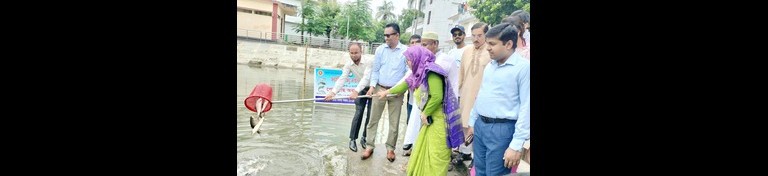 পোনামাছ অবমুক্তকরণ