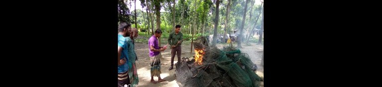মৎস্য আইন বাস্তবায়ন