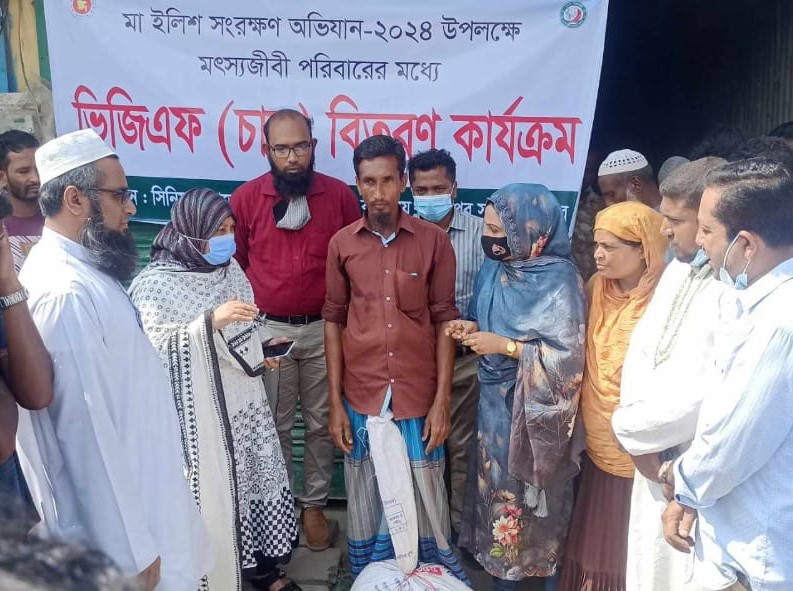 ভিজিএফ বিতরণ