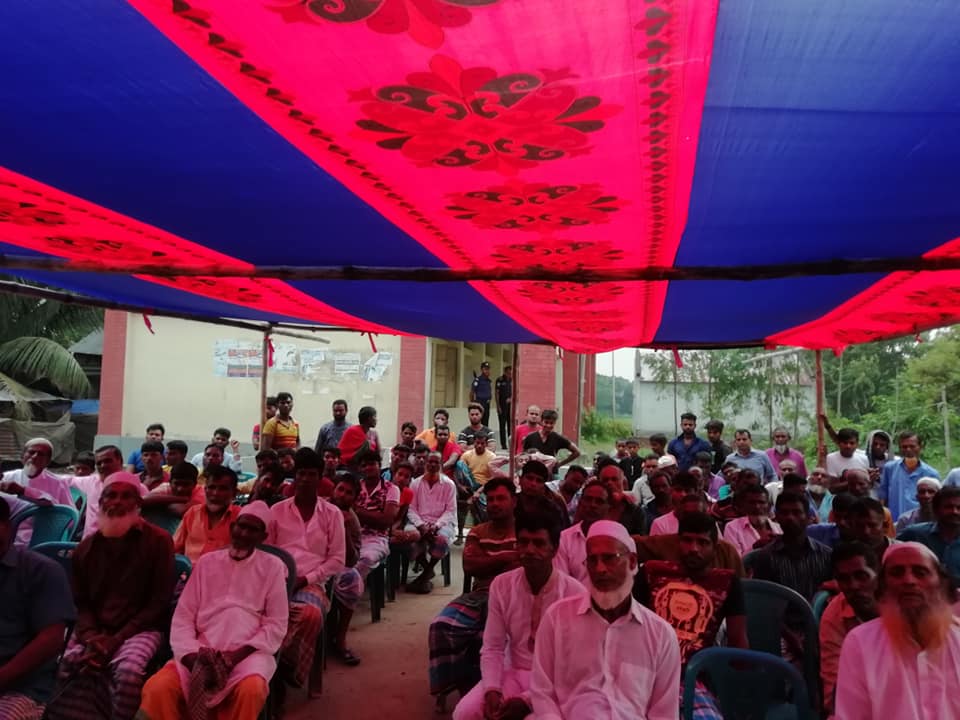 মা ইলিশ সংরক্ষণে কালীরচরে সচেতনতা সভা