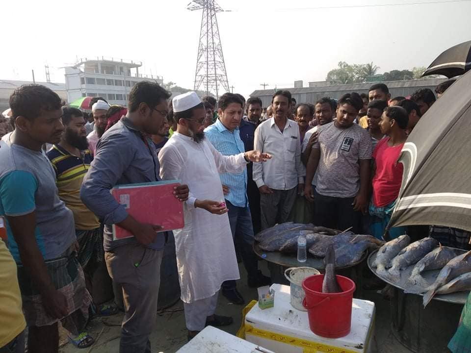 ফর্মালিন পরীক্ষা