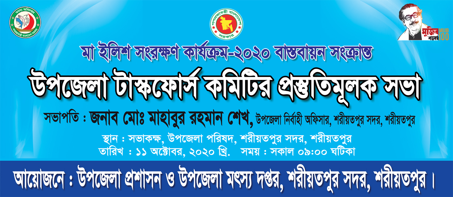 ফটোগ্যালারি