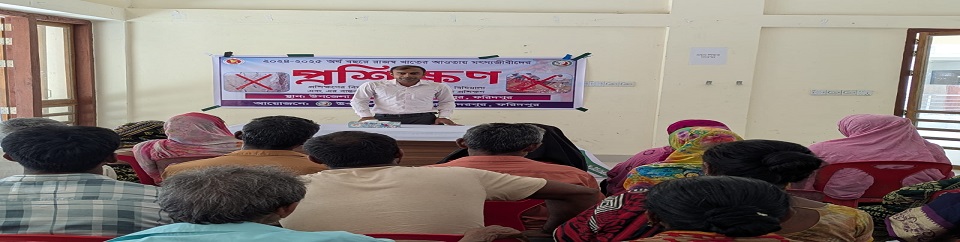 জেলেদের মাঝে প্রশিক্ষণ