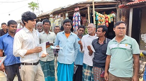 সচেতনতা